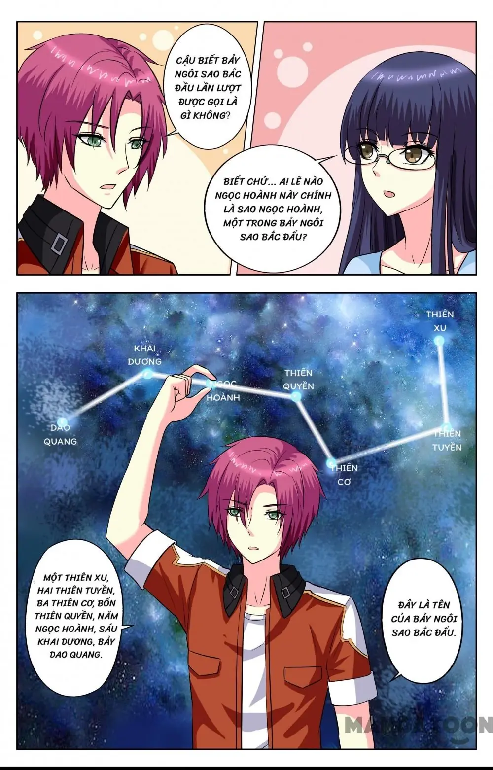 Lời Nguyền Biến Hình Chapter 140 - Trang 5