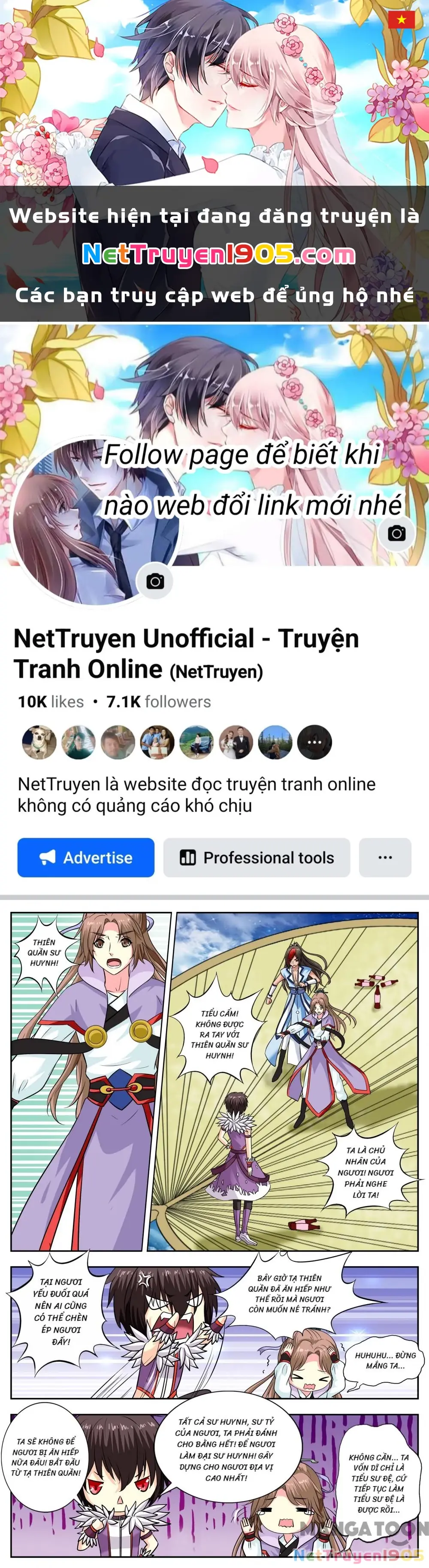 Lời Nguyền Biến Hình Chapter 142 - Trang 2