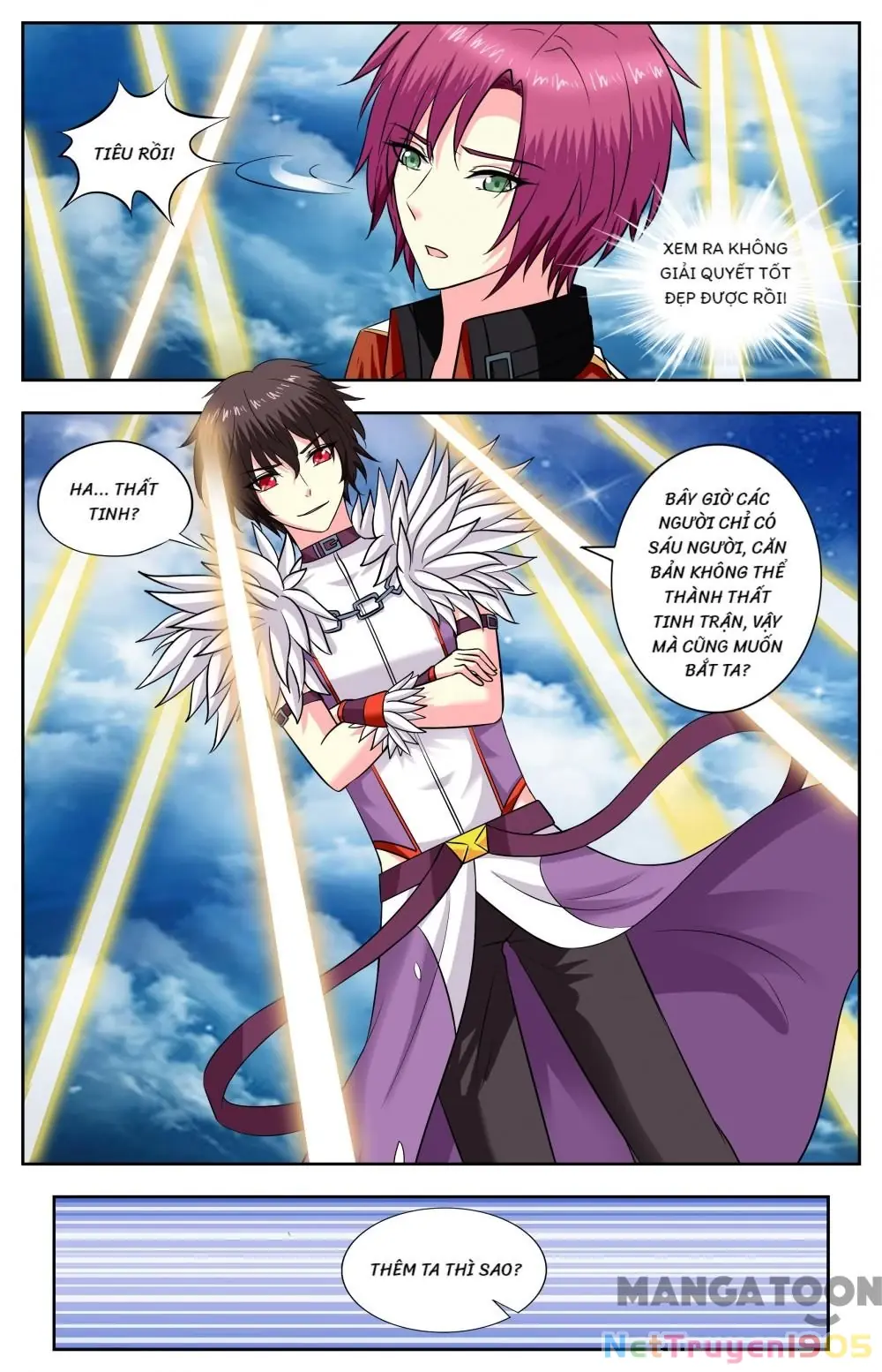 Lời Nguyền Biến Hình Chapter 145 - Trang 6
