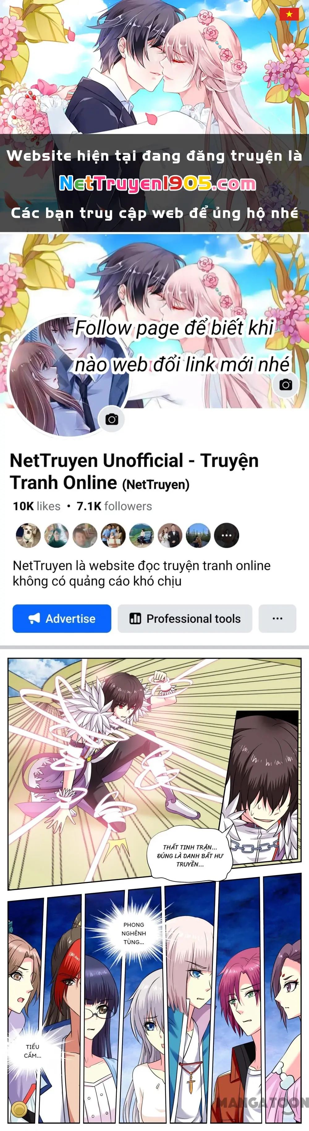 Lời Nguyền Biến Hình Chapter 146 - Trang 2