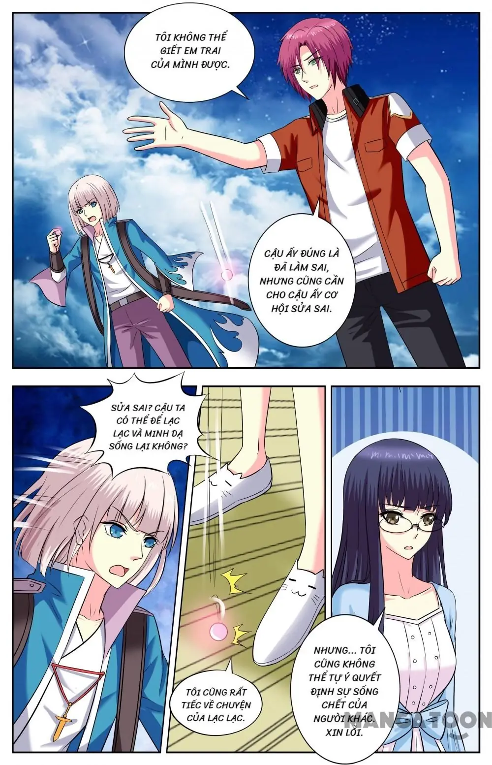 Lời Nguyền Biến Hình Chapter 146 - Trang 4