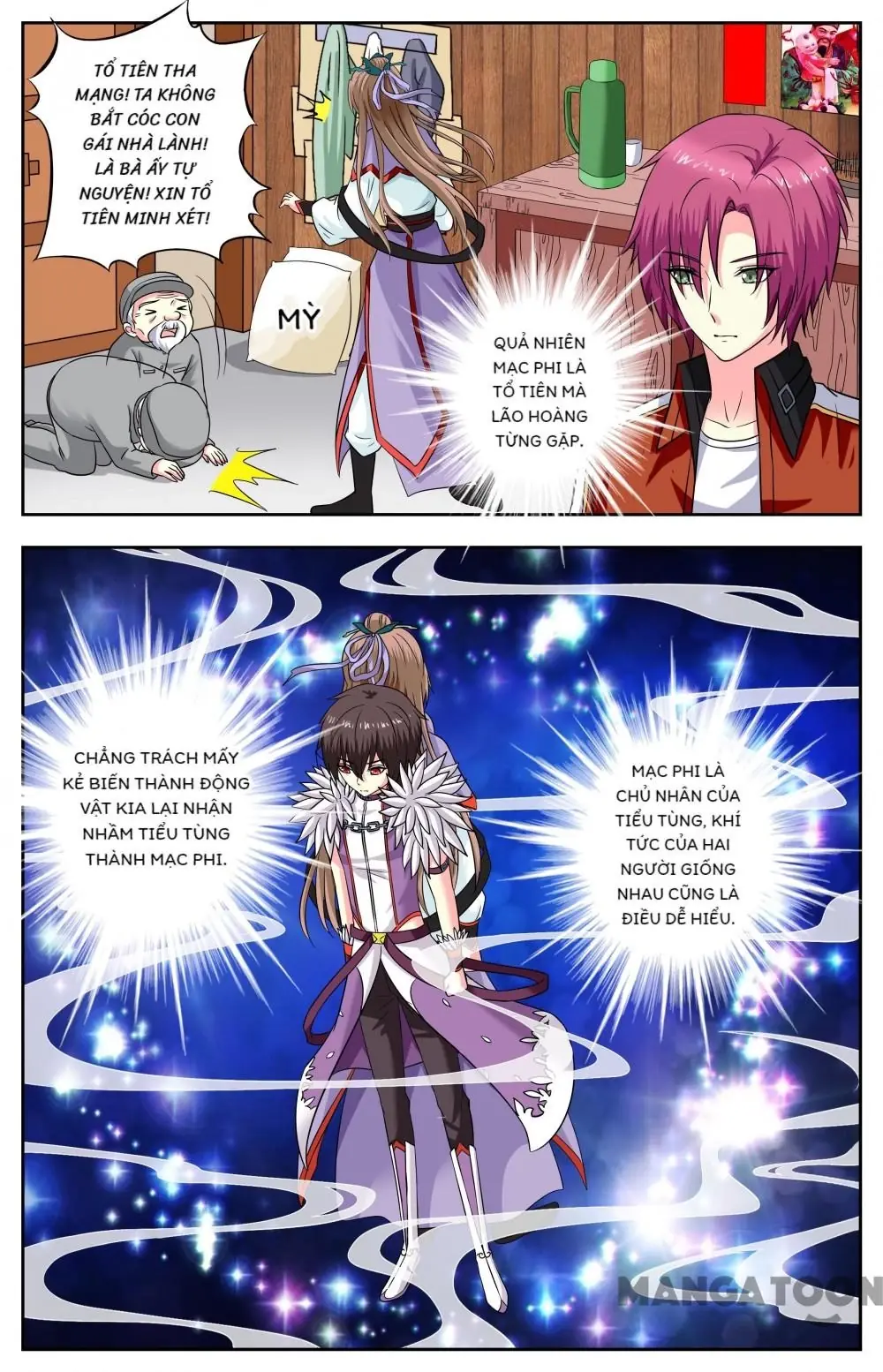 Lời Nguyền Biến Hình Chapter 147 - Trang 5