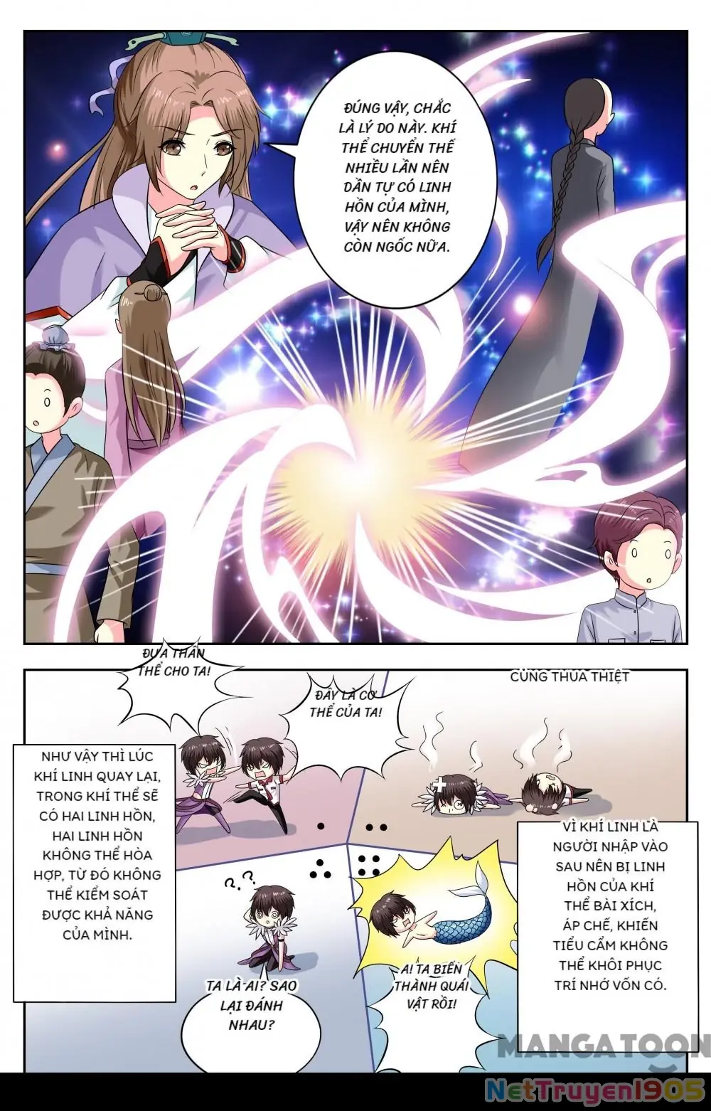 Lời Nguyền Biến Hình Chapter 150 - Trang 5