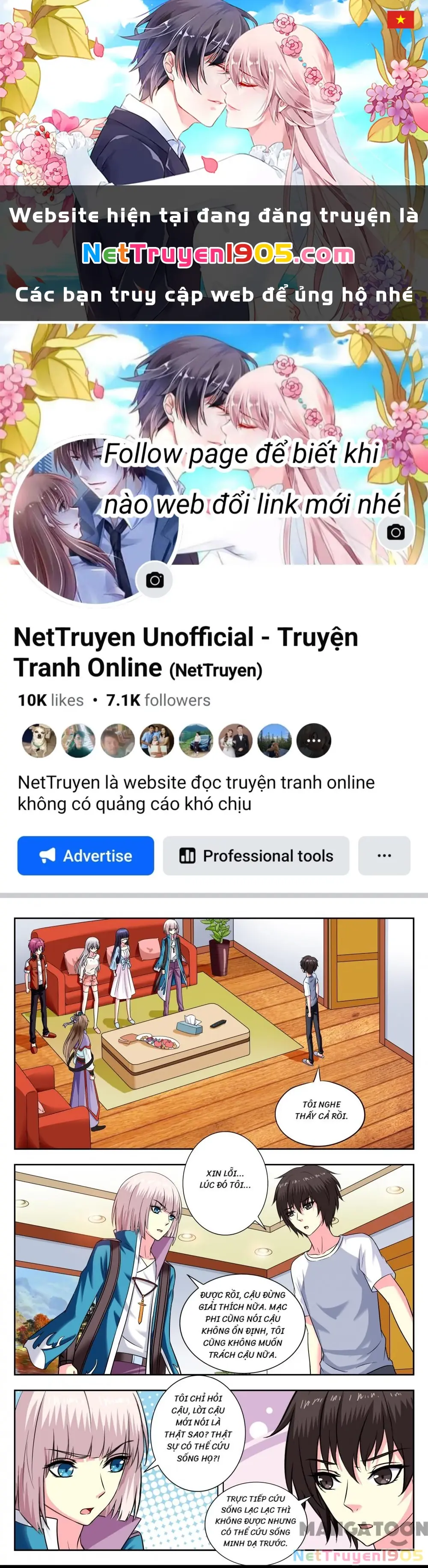 Lời Nguyền Biến Hình Chapter 151 - Trang 2