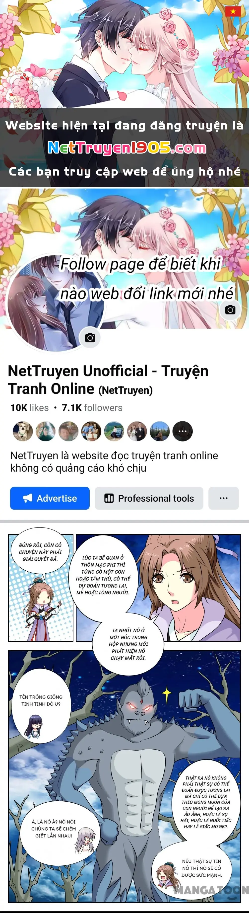 Lời Nguyền Biến Hình Chapter 152 - Trang 2