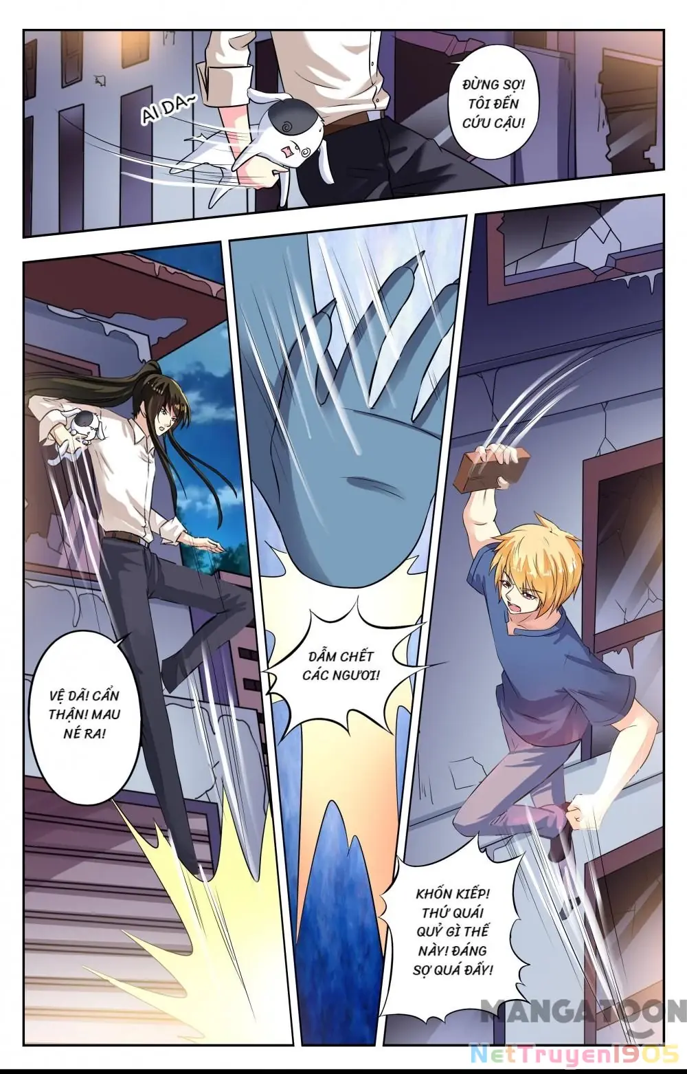 Lời Nguyền Biến Hình Chapter 153 - Trang 7