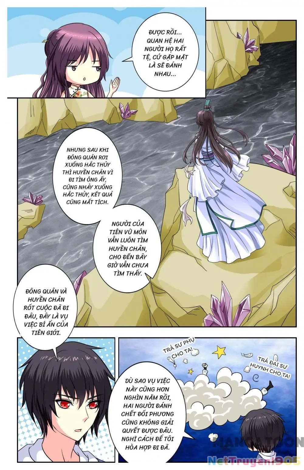 Lời Nguyền Biến Hình Chapter 156 - Trang 5