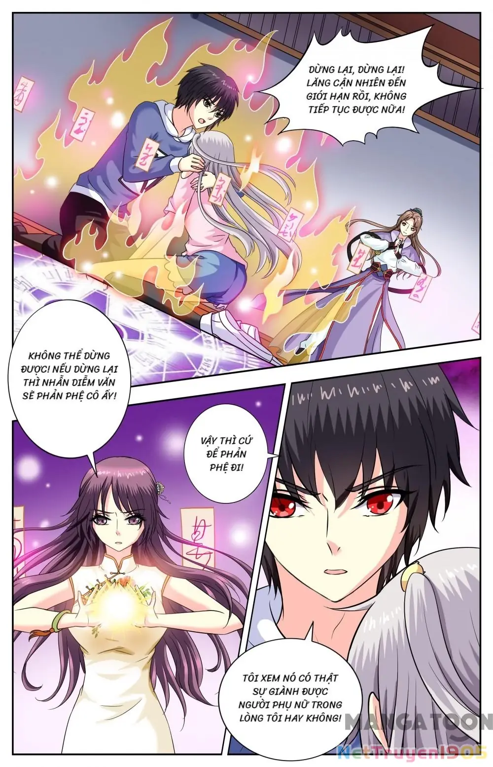 Lời Nguyền Biến Hình Chapter 159 - Trang 6