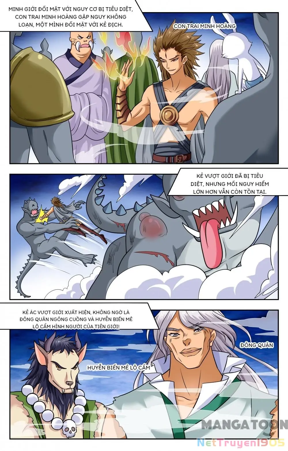 Lời Nguyền Biến Hình Chapter 161 - Trang 5