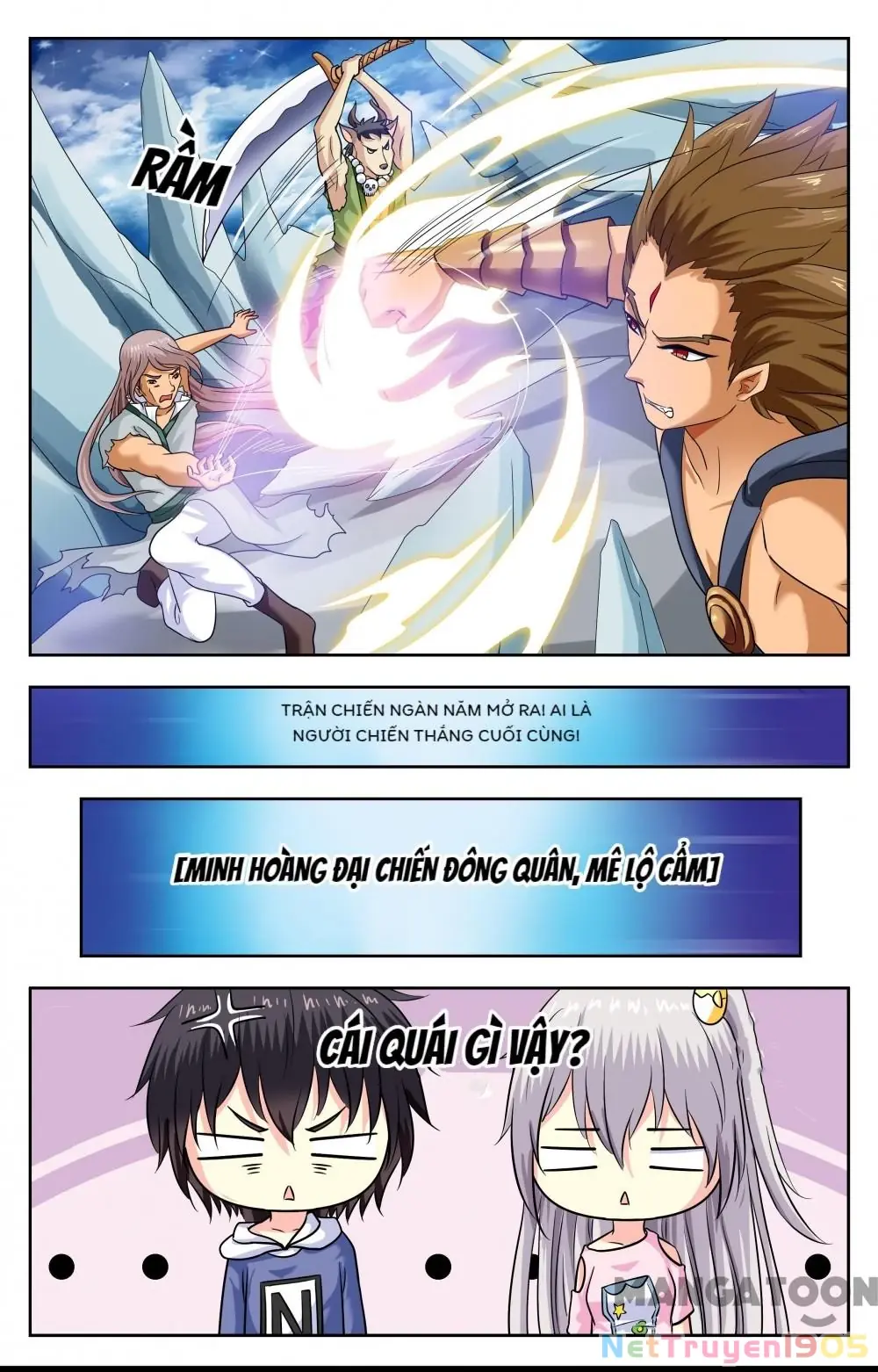 Lời Nguyền Biến Hình Chapter 161 - Trang 6