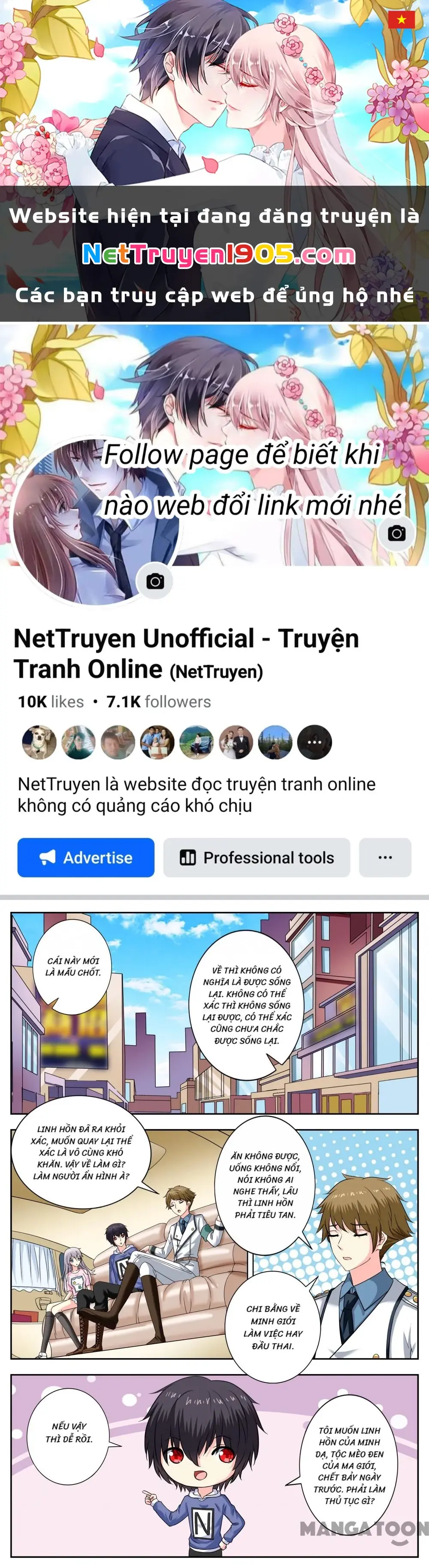 Lời Nguyền Biến Hình Chapter 163 - Trang 2