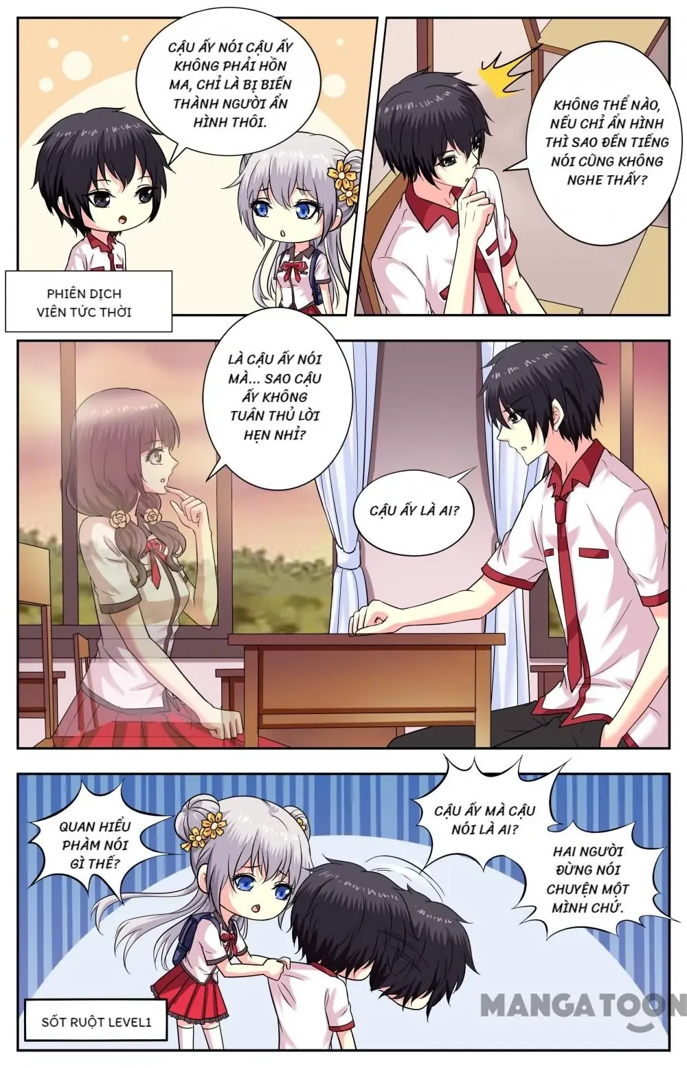 Lời Nguyền Biến Hình Chapter 165 - Trang 3