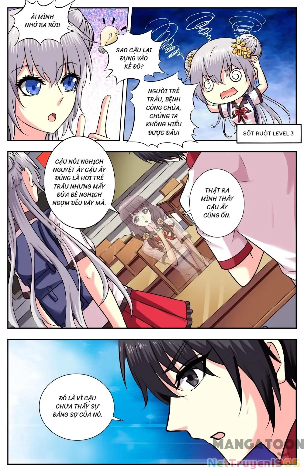 Lời Nguyền Biến Hình Chapter 165 - Trang 5