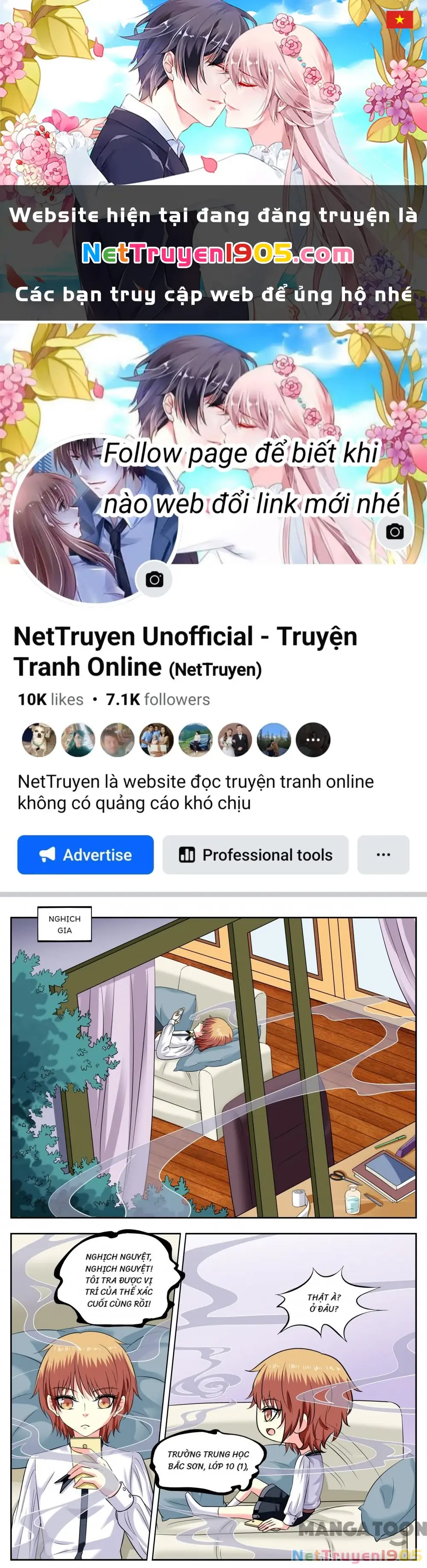 Lời Nguyền Biến Hình Chapter 169 - Trang 2