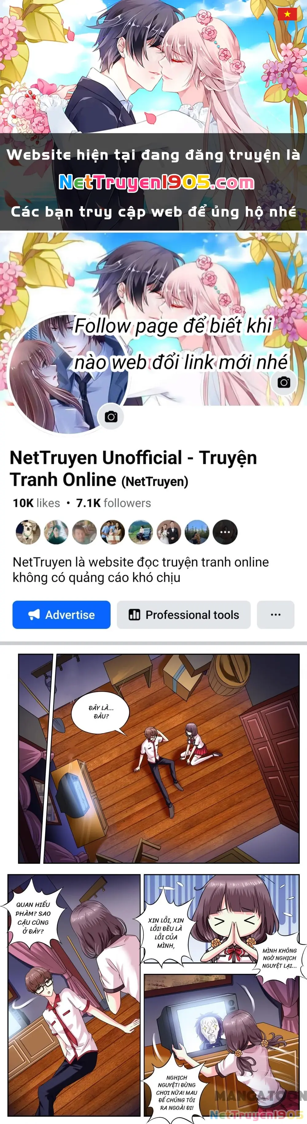 Lời Nguyền Biến Hình Chapter 170 - Trang 2