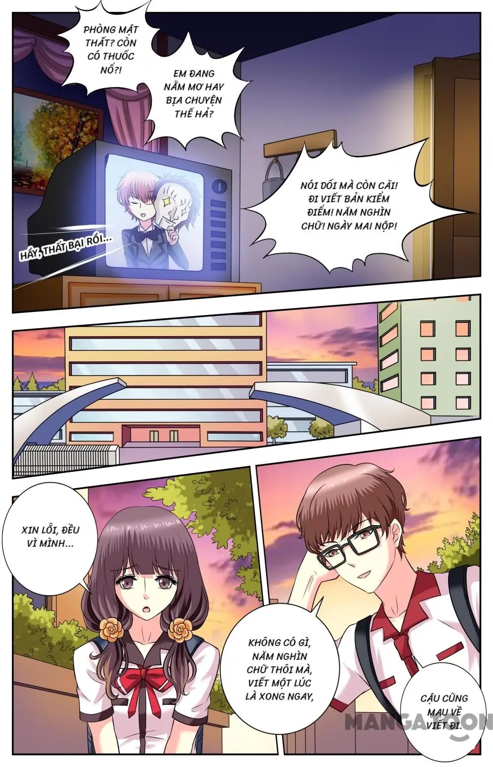 Lời Nguyền Biến Hình Chapter 170 - Trang 7