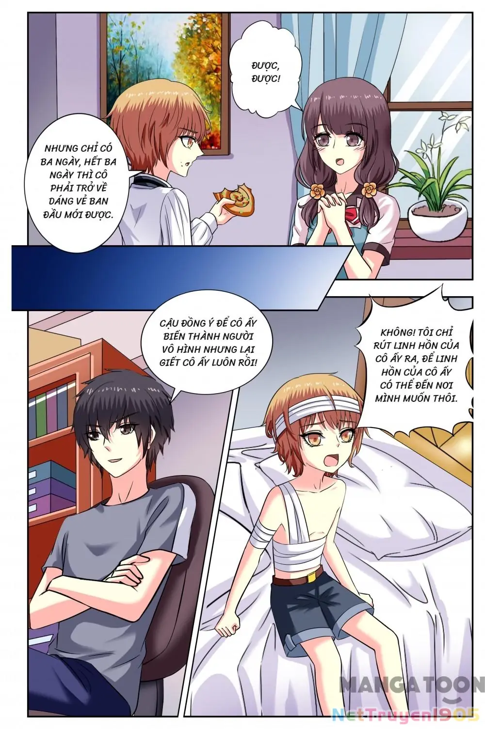 Lời Nguyền Biến Hình Chapter 172 - Trang 5