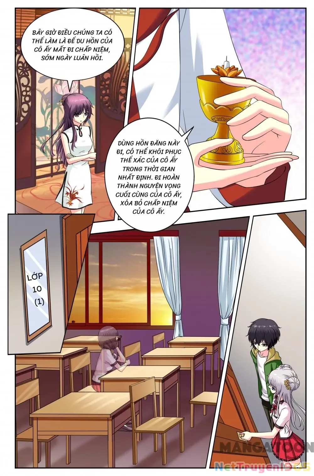 Lời Nguyền Biến Hình Chapter 174 - Trang 3