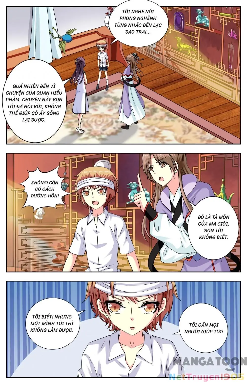 Lời Nguyền Biến Hình Chapter 175 - Trang 6