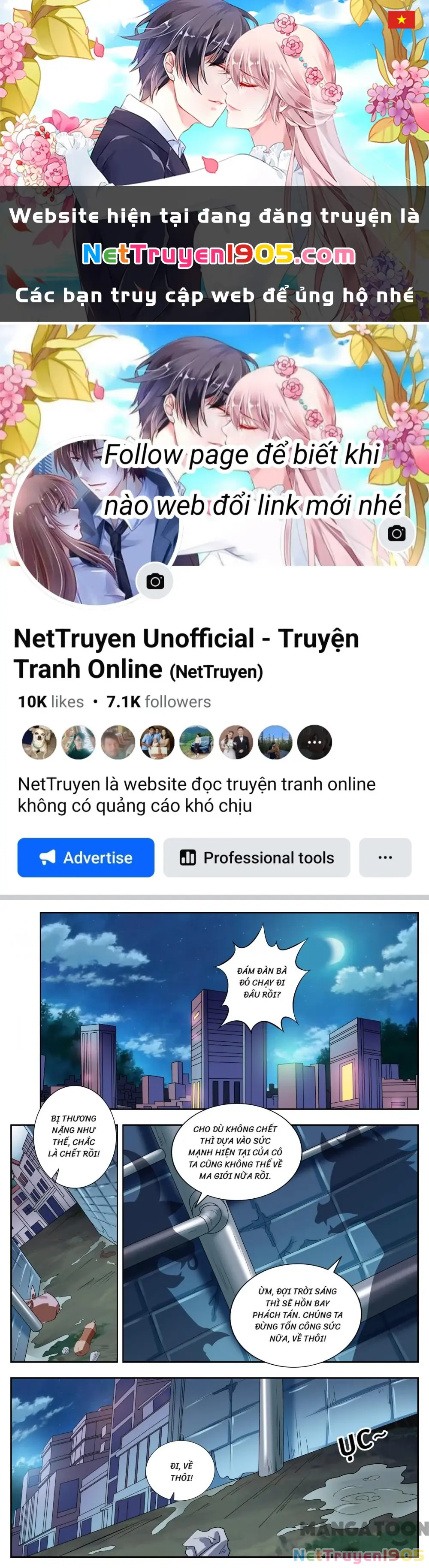 Lời Nguyền Biến Hình Chapter 177 - Trang 2