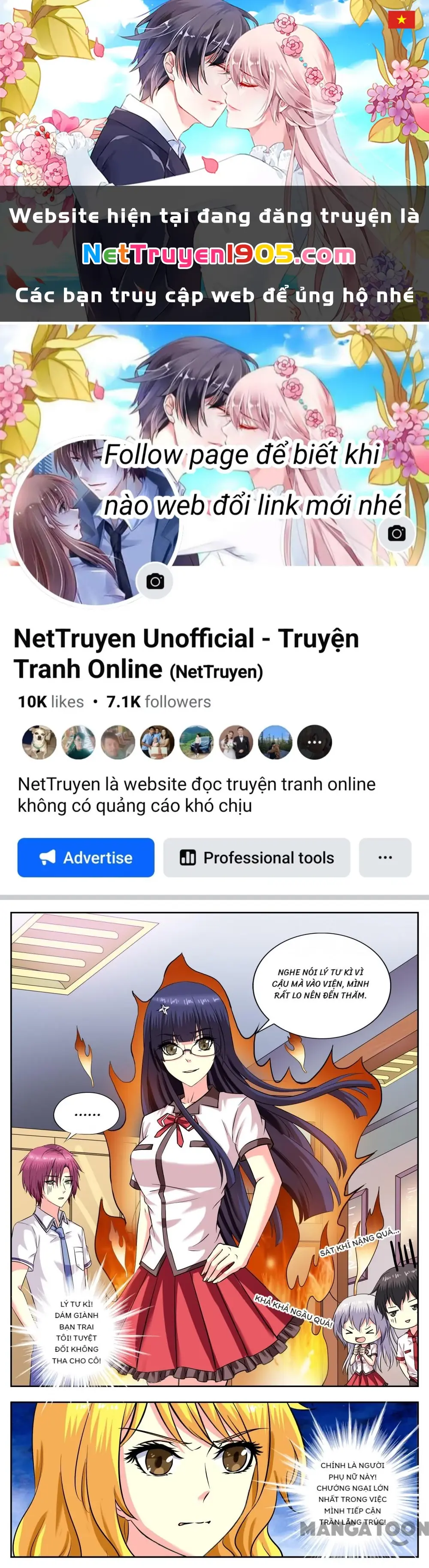 Lời Nguyền Biến Hình Chapter 182 - Trang 2