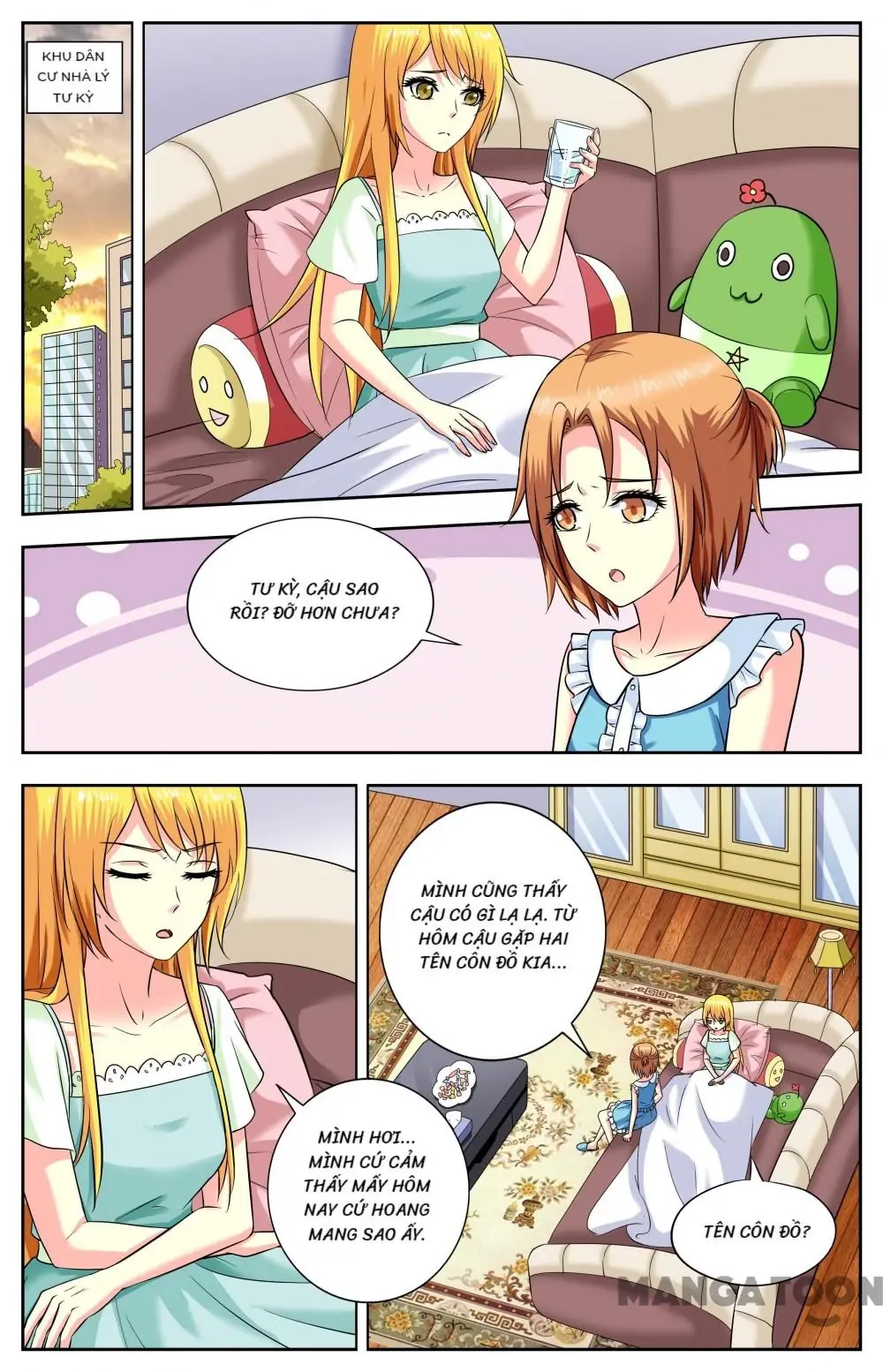 Lời Nguyền Biến Hình Chapter 191 - Trang 3