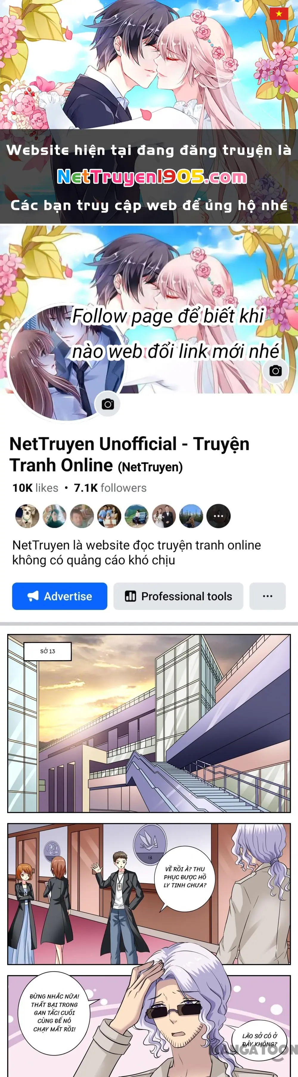 Lời Nguyền Biến Hình Chapter 195 - Trang 2