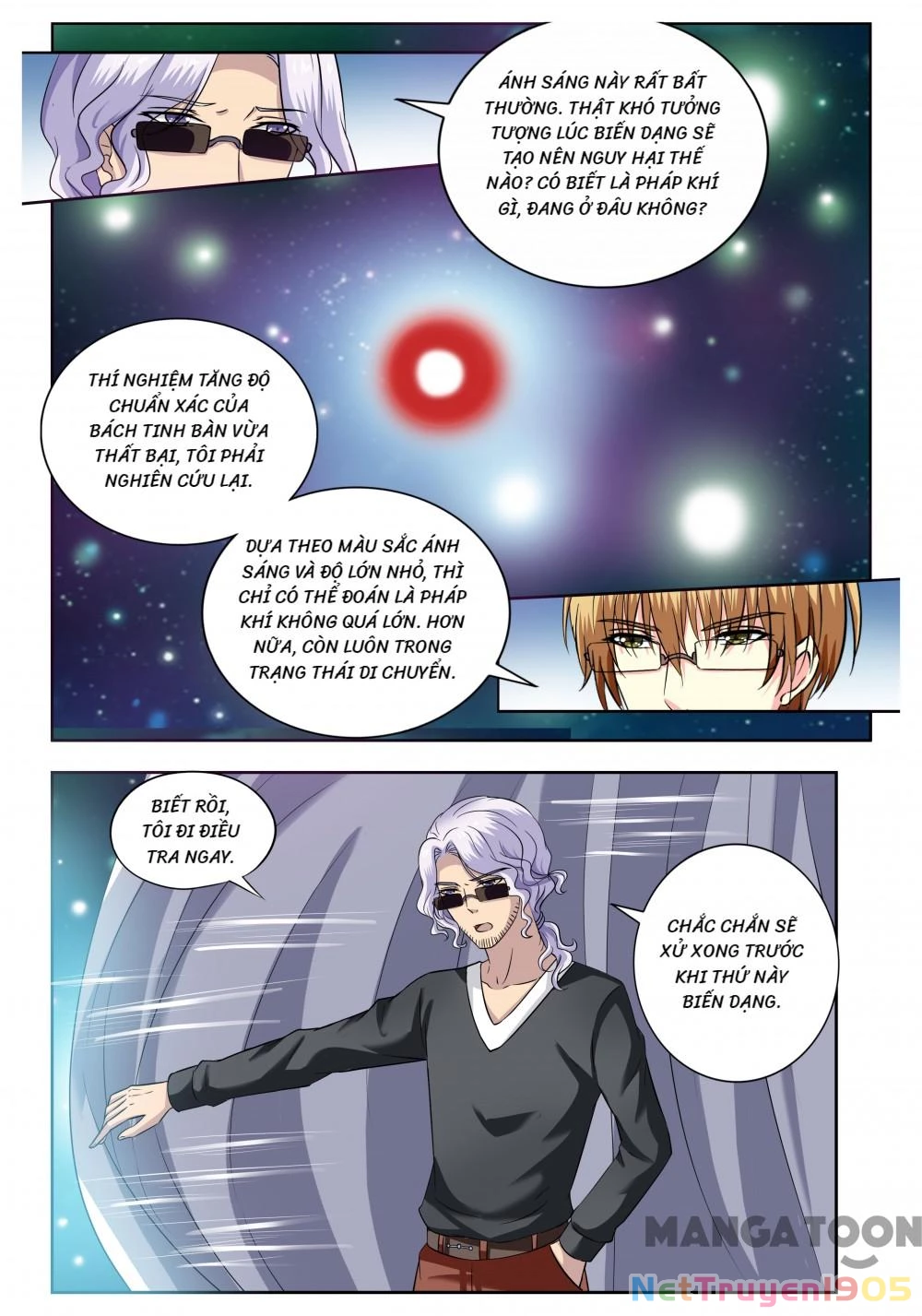 Lời Nguyền Biến Hình Chapter 195 - Trang 7