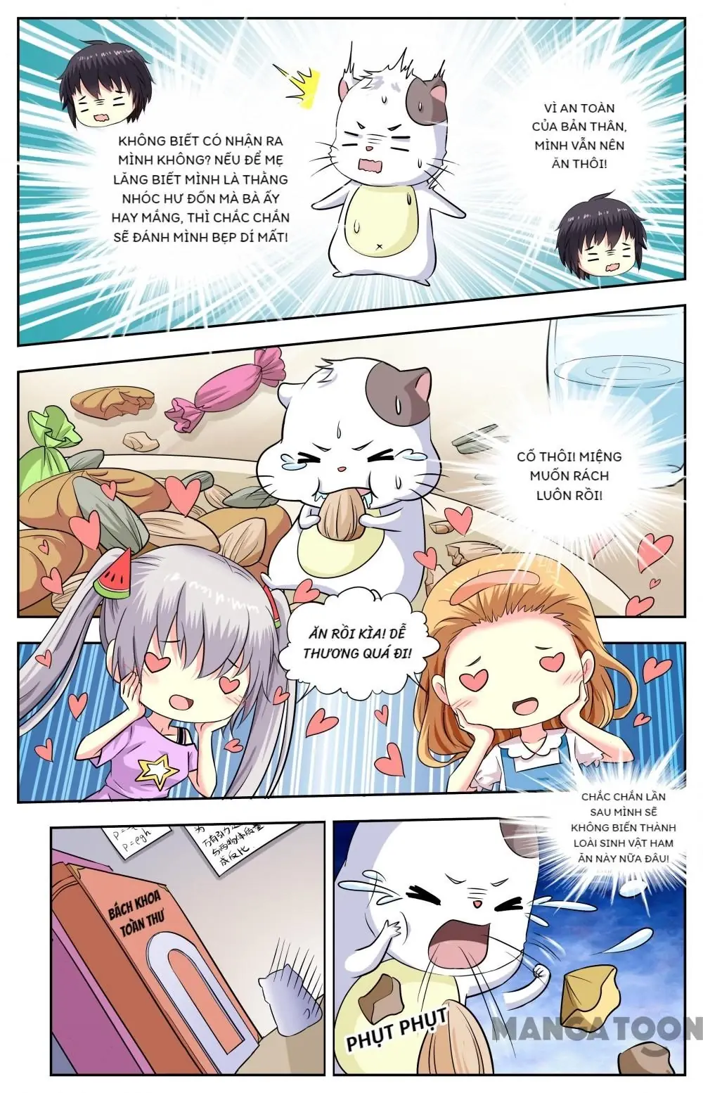 Lời Nguyền Biến Hình Chapter 197 - Trang 5