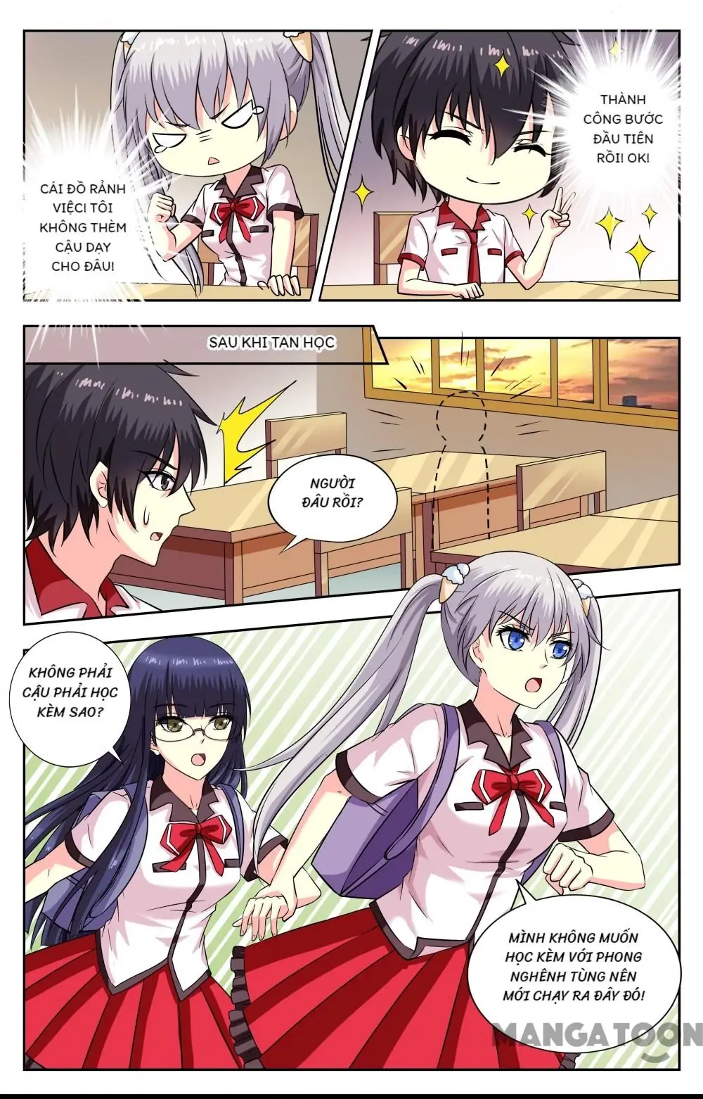 Lời Nguyền Biến Hình Chapter 200 - Trang 5