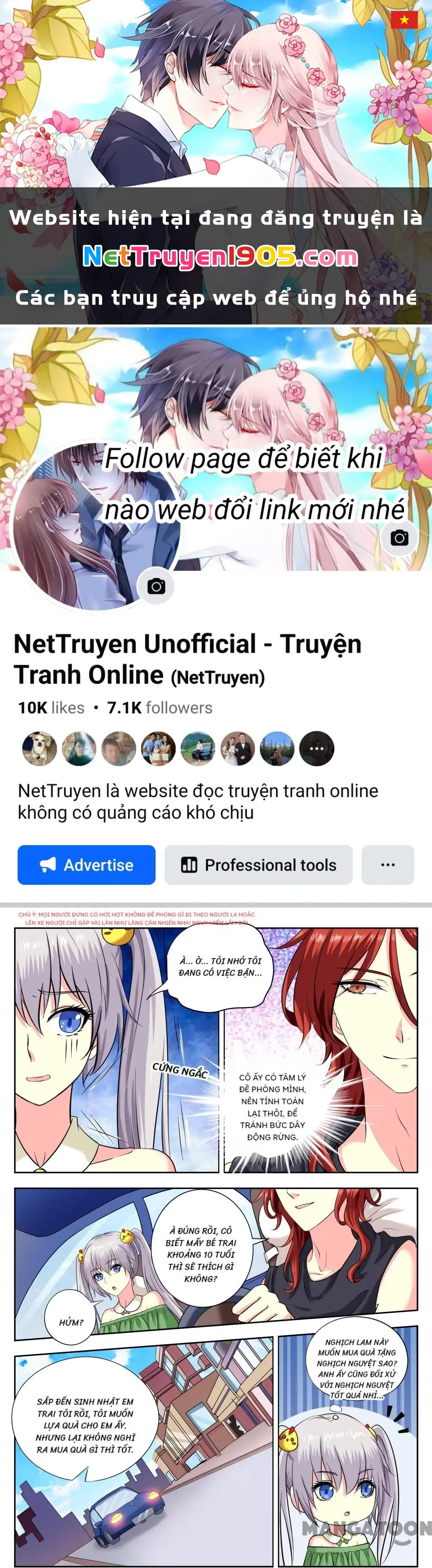Lời Nguyền Biến Hình Chapter 203 - Trang 2