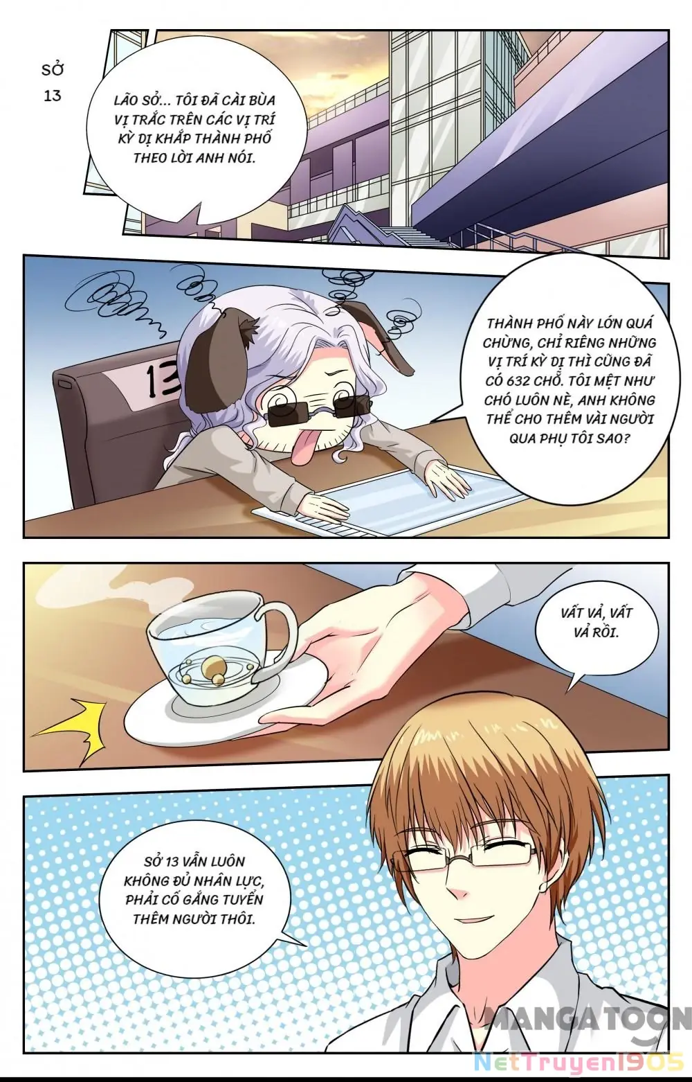 Lời Nguyền Biến Hình Chapter 204 - Trang 7