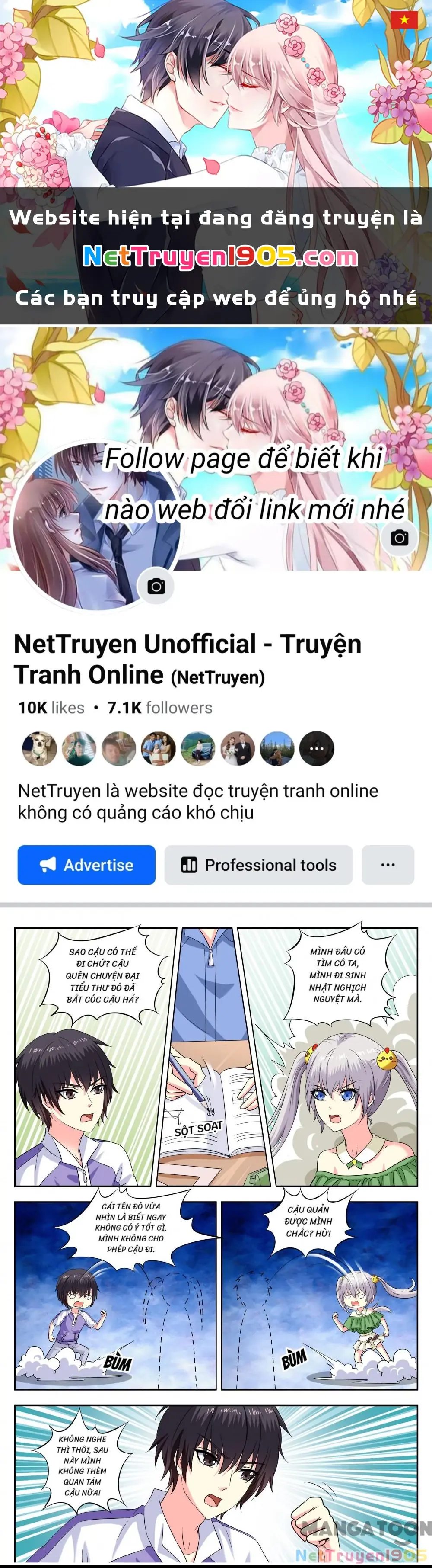 Lời Nguyền Biến Hình Chapter 205 - Trang 2