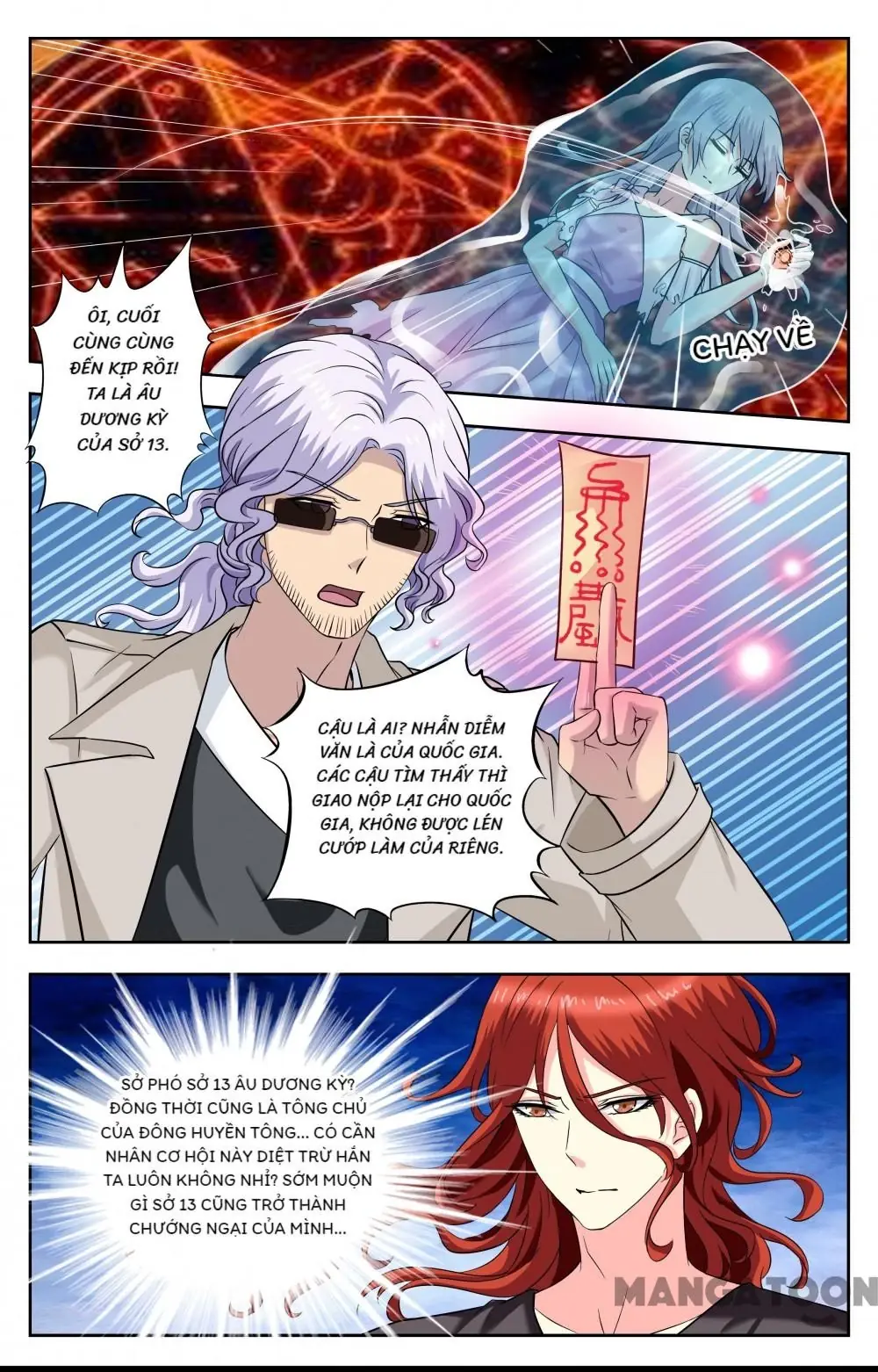 Lời Nguyền Biến Hình Chapter 210 - Trang 6