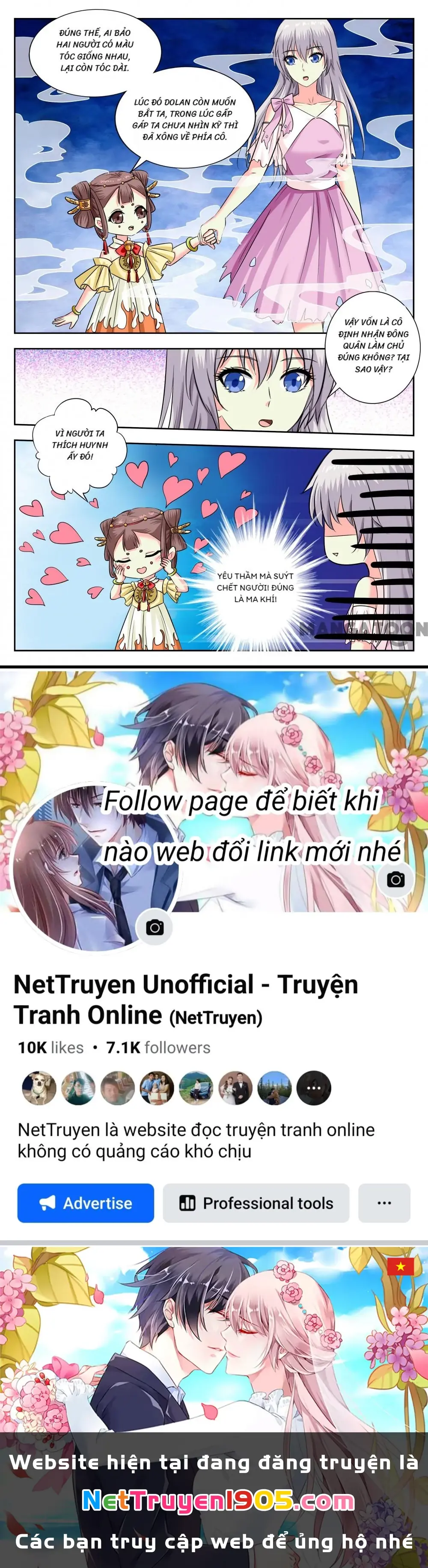 Lời Nguyền Biến Hình Chapter 211 - Trang 9