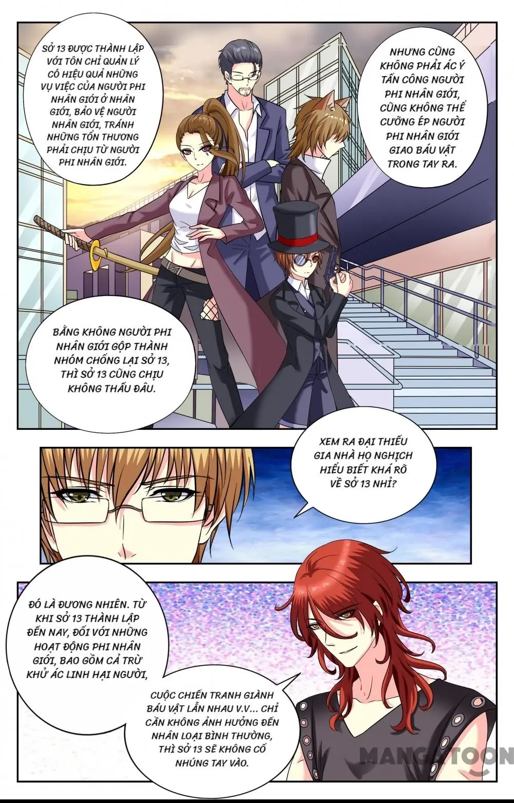 Lời Nguyền Biến Hình Chapter 213 - Trang 5