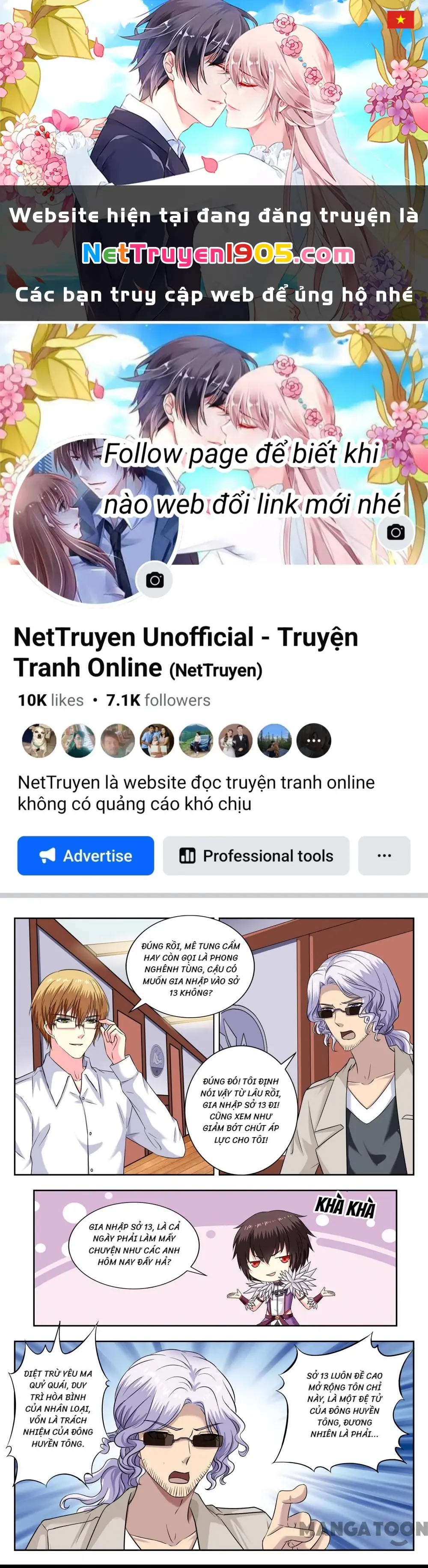 Lời Nguyền Biến Hình Chapter 214 - Trang 2