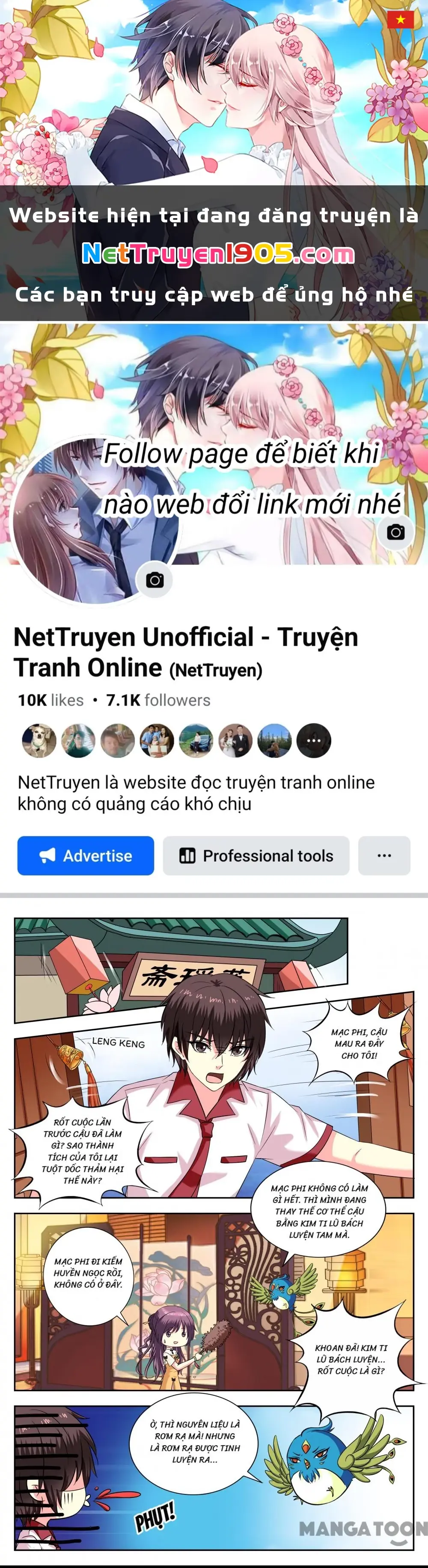 Lời Nguyền Biến Hình Chapter 215 - Trang 2