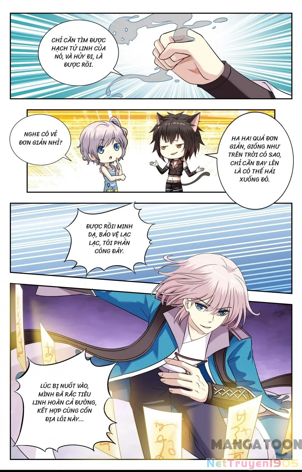 Lời Nguyền Biến Hình Chapter 216 - Trang 6