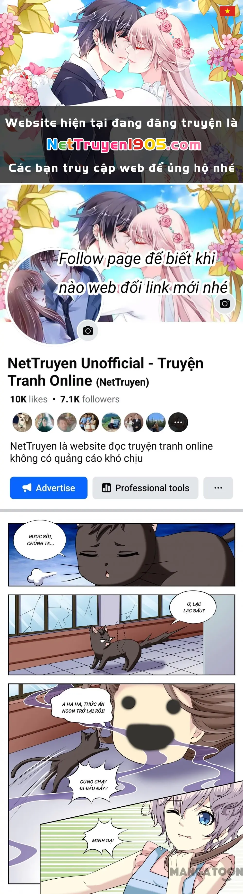 Lời Nguyền Biến Hình Chapter 217 - Trang 2
