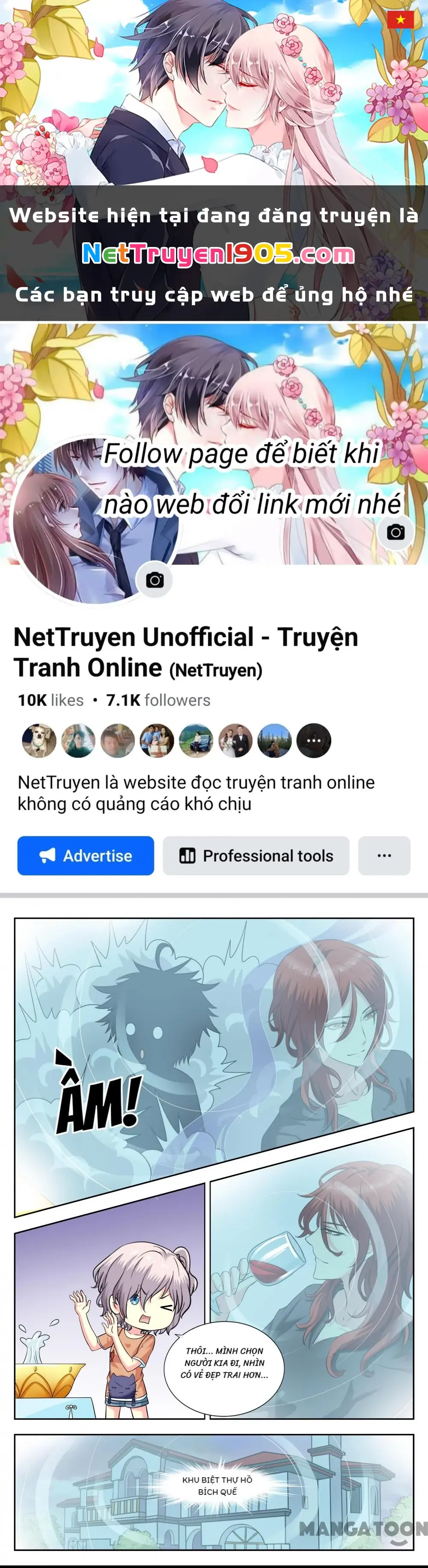 Lời Nguyền Biến Hình Chapter 220 - Trang 2