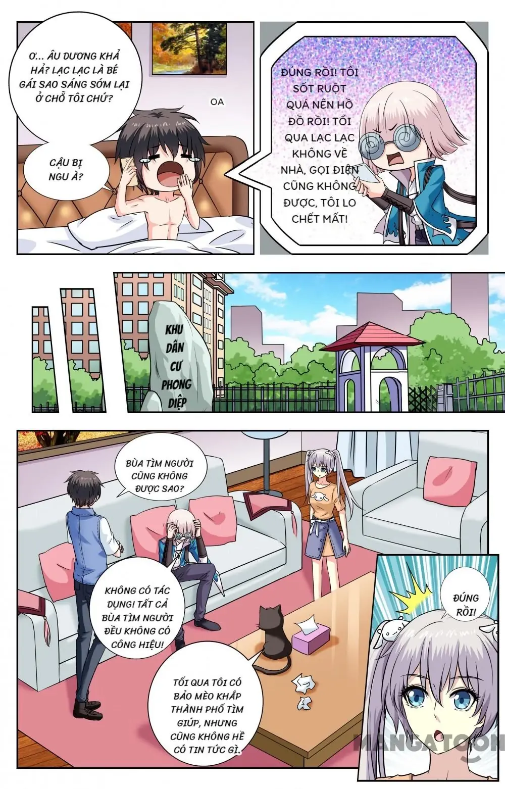 Lời Nguyền Biến Hình Chapter 221 - Trang 5