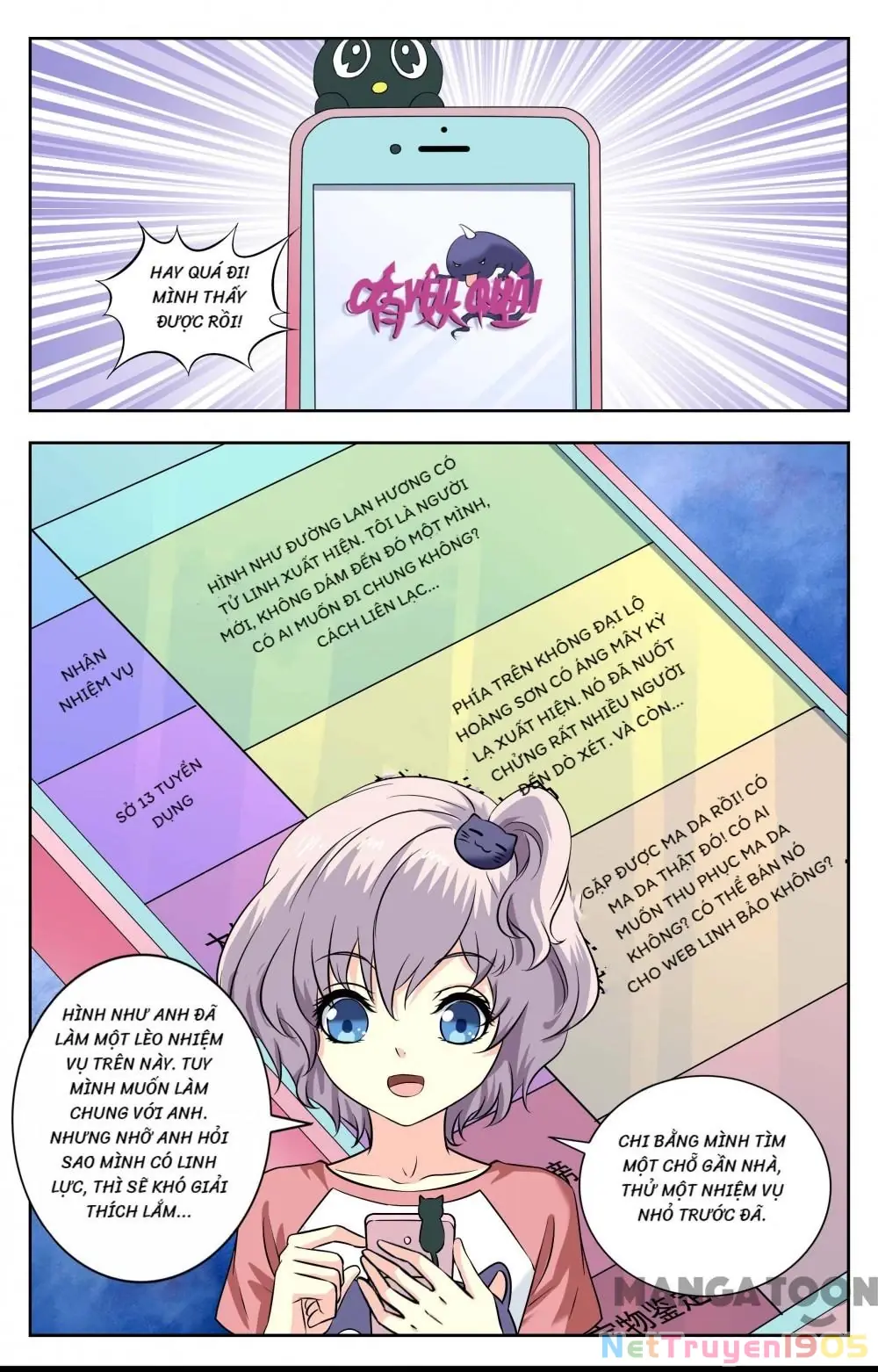 Lời Nguyền Biến Hình Chapter 223 - Trang 3