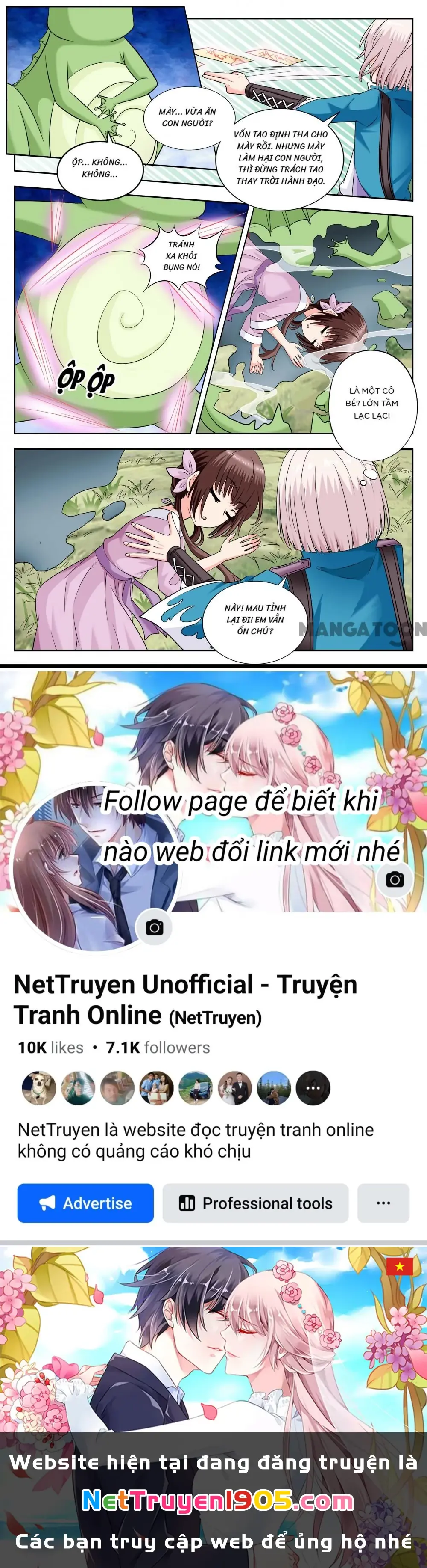 Lời Nguyền Biến Hình Chapter 226 - Trang 9