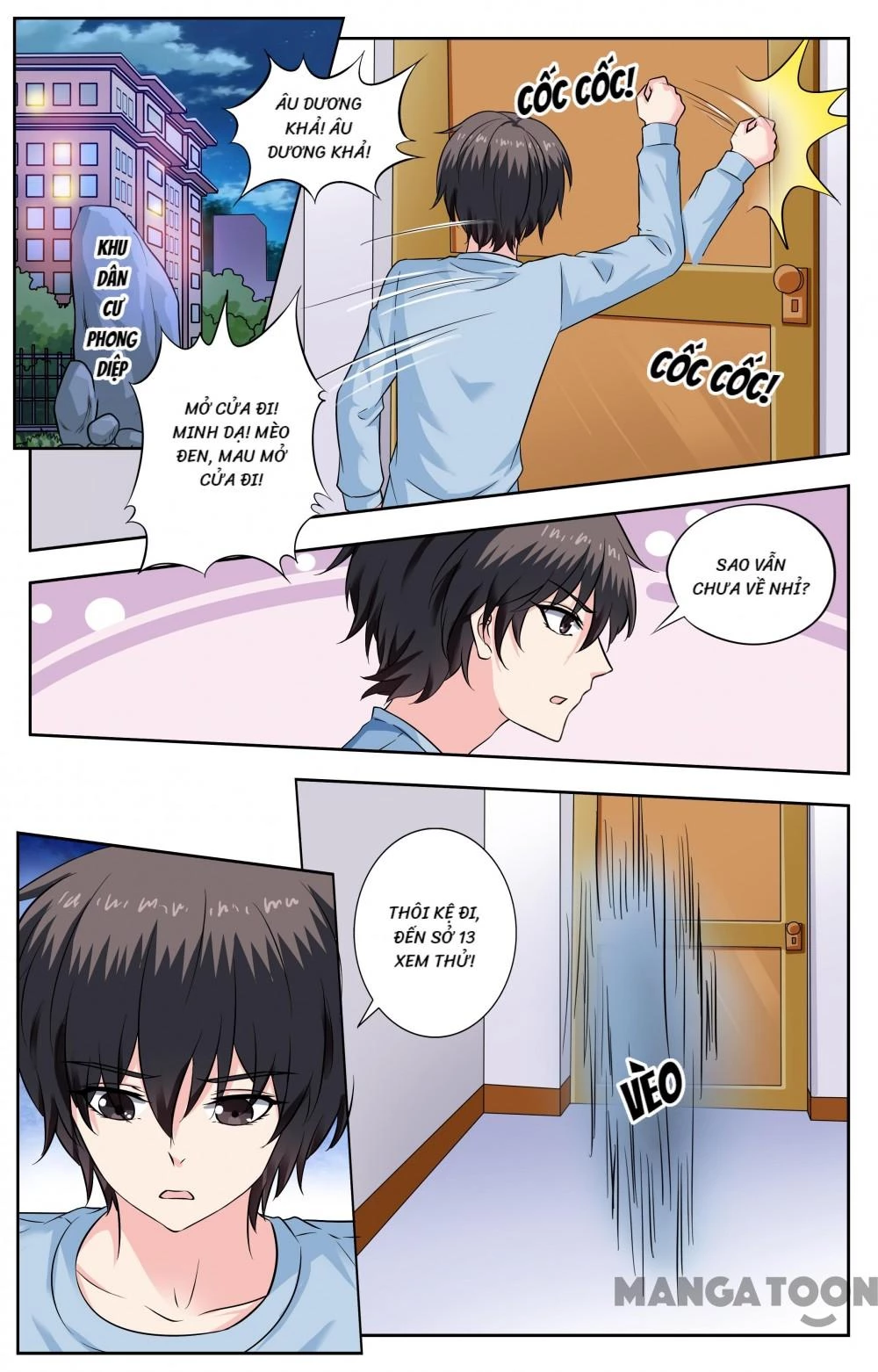 Lời Nguyền Biến Hình Chapter 228 - Trang 6