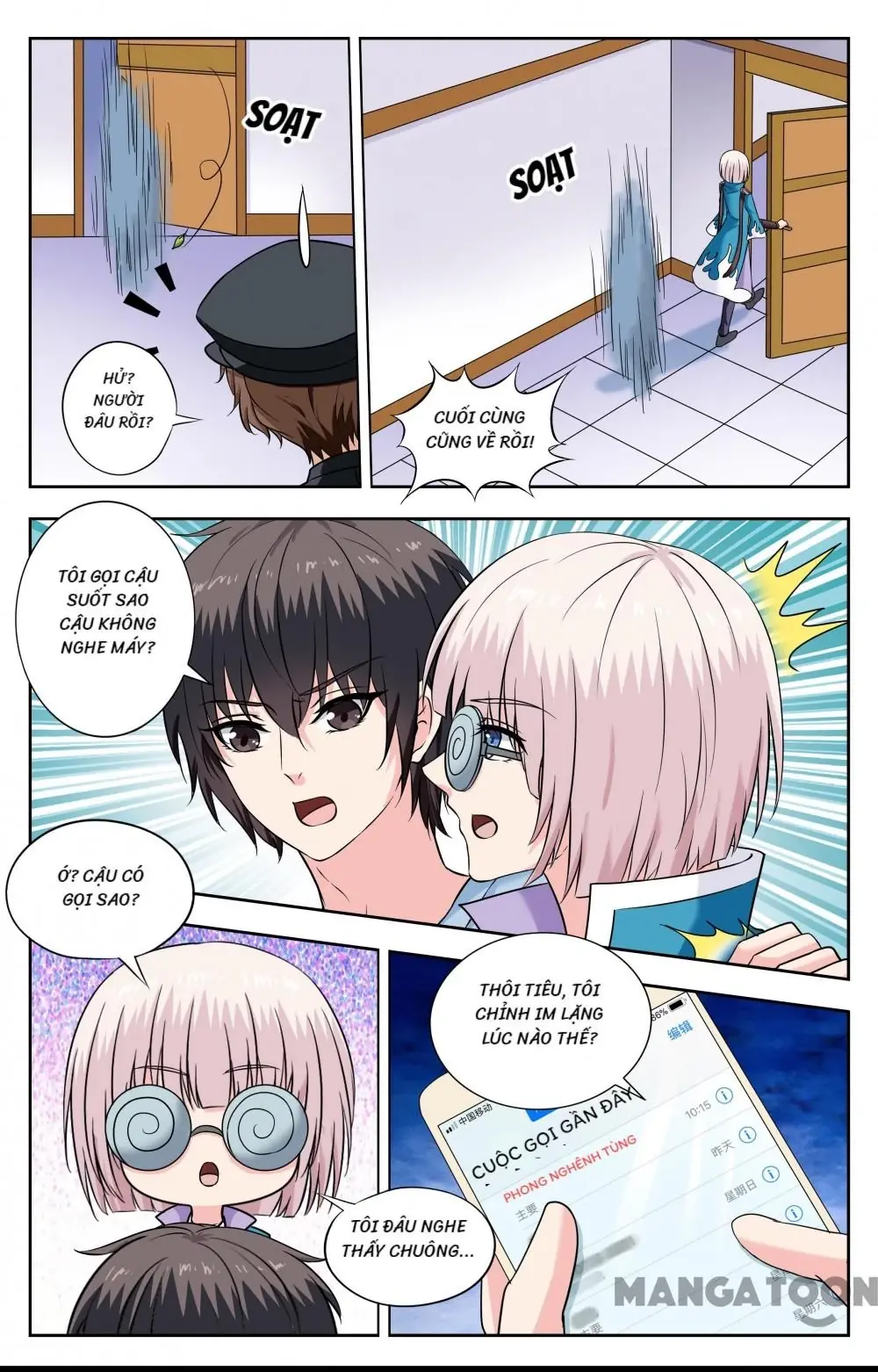 Lời Nguyền Biến Hình Chapter 229 - Trang 3