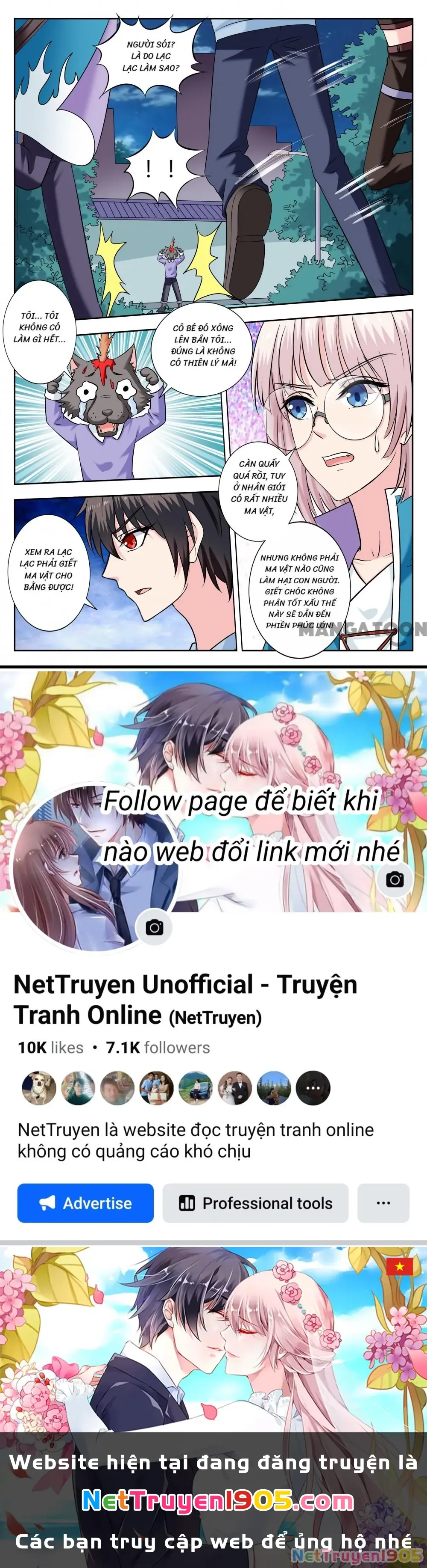 Lời Nguyền Biến Hình Chapter 230 - Trang 10