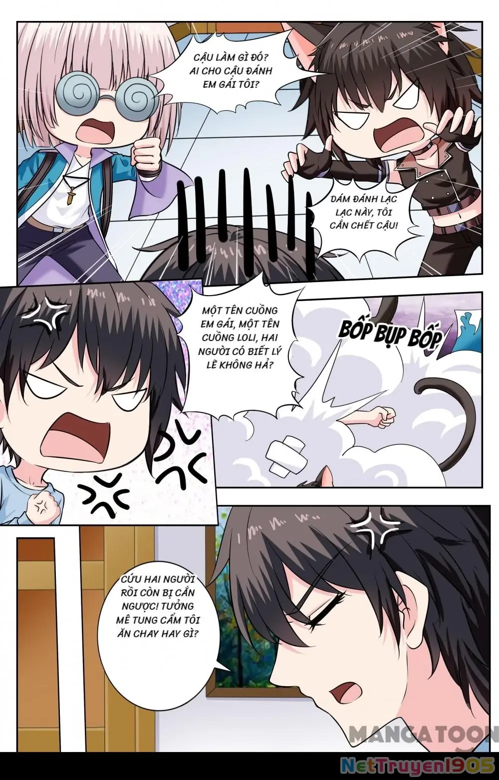 Lời Nguyền Biến Hình Chapter 230 - Trang 5