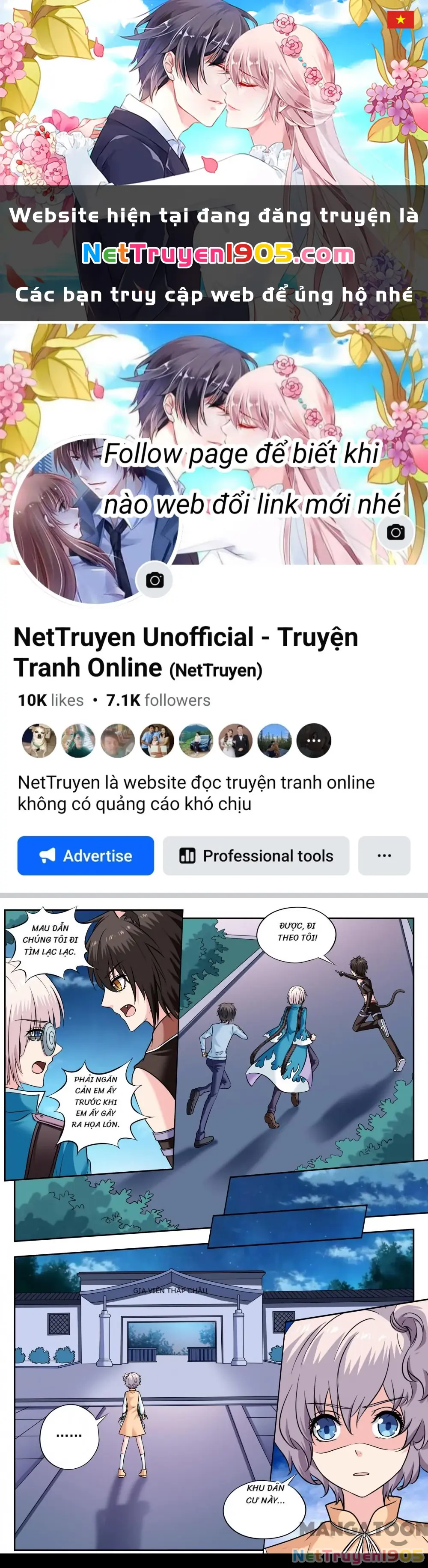 Lời Nguyền Biến Hình Chapter 231 - Trang 2