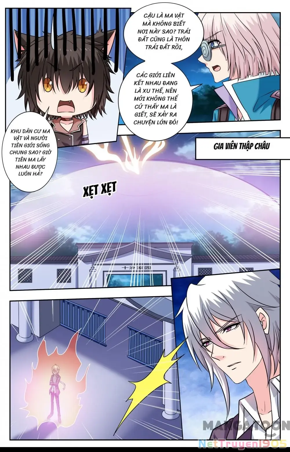 Lời Nguyền Biến Hình Chapter 231 - Trang 5